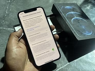 mini 4 pro: IPhone 12 Pro, Б/у, 128 ГБ, Pacific Blue, Коробка, 76 % — 4