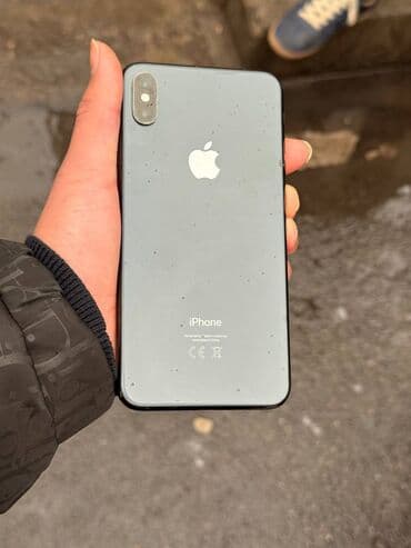 айфон 13 сколько стоит в бишкеке: IPhone Xs Max, Б/у, 64 ГБ, Black Titanium, Кабель, 77 % — 1