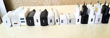 hoco es11: Сетевые зарядные адаптеры для телефонов и гаджетов (подборка различных — 2