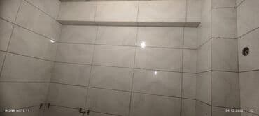 сулук курт менен дарылоо бишкек: Услуги кафельщика — 27