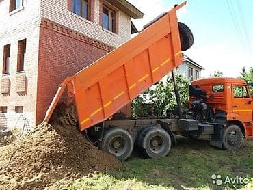 Песок песок песок песок песок песок песок песок песок песок песок