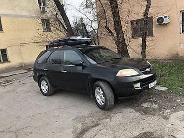 h rv: Acura MDX: 2001 г., 3.5 л, Автомат, Газ, Кроссовер — 5