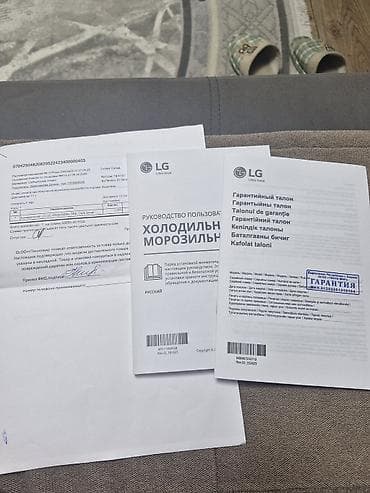 superlight 2: Холодильник LG GC-B509SSMM, цвет Dark Silver, общий объем 384 л — 1