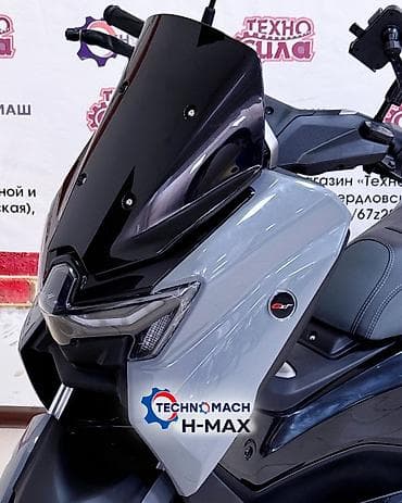 Скутеры: 🔥🔥Скутер H MAX 180 🔥🔥 от компании ТЕХНОМАШ!!! — комфорт, стиль и — 2
