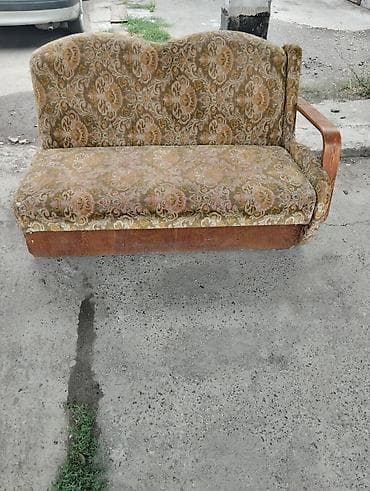 Эмерек: Түз диван — 1