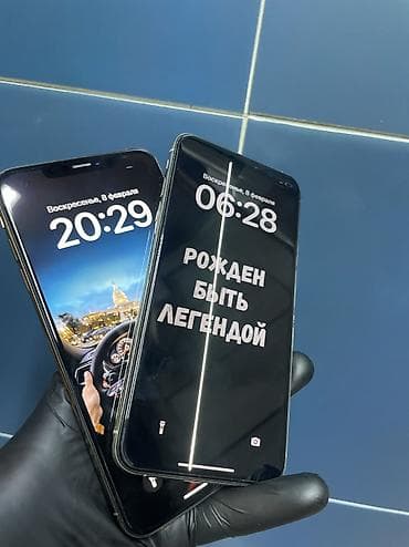oneplus 8: IPhone Xs Max, Б/у, 64 ГБ, Белый, 76 % — 3