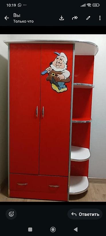 coffe lk: Спальный гарнитур, Шкаф, ДСП, цвет - Коричневый — 2