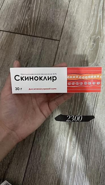 от акне: Набор дерматологических средств для ухода за кожей с акне и розацеа — 4