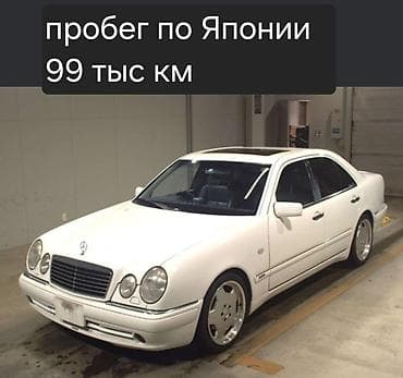 Автозапчасти: Бензонасос Mercedes-Benz 1999 г., Б/у, Оригинал, Германия — 2