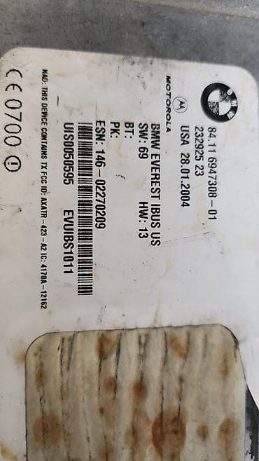 mini itx: Telematik control unit е83 е53 е85 е46 84 11 6 947 308 Год 2004 В — 2