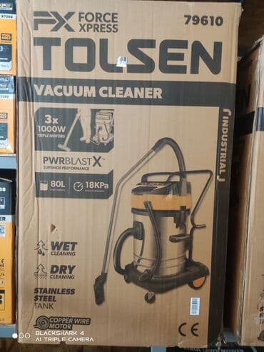 кувшин фильтр: Пылесос, Строительный, Смешанная, Циклонный фильтр — 8