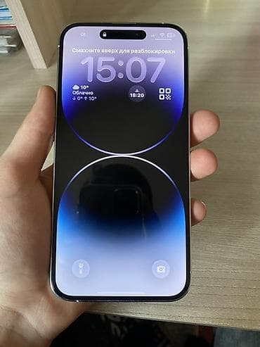 прожектор для фото: IPhone 14 Pro, 128 ГБ, Deep Purple, 88 % — 2