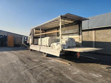 дизель генератор 15 квт бу: Грузоперевозки перевозки меж город по городу Бишкек Сокулук Кант Кара — 2