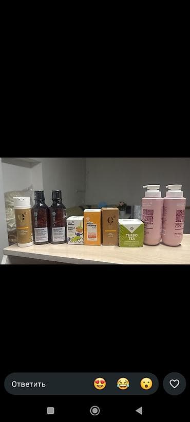 Набор косметики и БАД от Siberian Wellness Состав набора по фото: - — 1