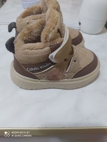 детские платья на прокат бишкек инстаграм: Детские зимние ботинки — 2