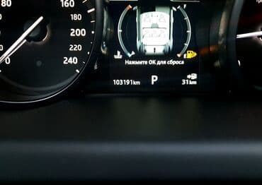 меняю доплатой мне: Land Rover Discovery Sport: 2019 г., 2 л, Автомат, Дизель, Кроссовер — 8