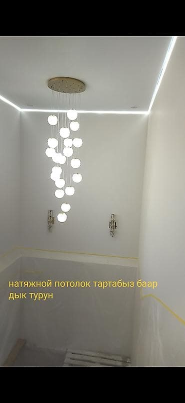 нарезка акрил: Натяжной потолок Глянцевое Монтаж — 3