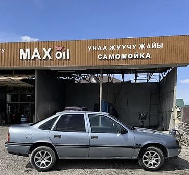 фары опель вектра б: Opel Vectra: 1990 г., 1.8 л, Механика, Бензин, Хэтчбэк — 3