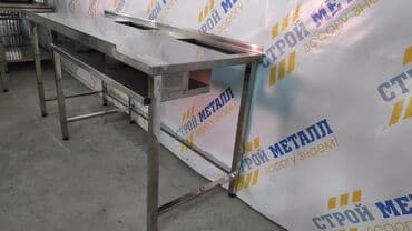 столы производственные для общепита бу: Стол из нержавейки. Любые столы из нержавеющей стали для ресторанов и — 1