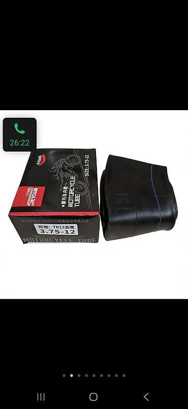 lexus 330: Камера для мотоцикла SEYOUN (Motorcycle Tube) - Размер: 3.75‑12 — 1