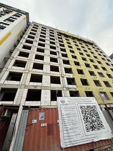 1 комната, 48 м², Элитка, 11 этаж, Готовая ПСО (под самоотделку)