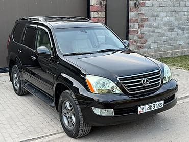 юто 130: Lexus GX: 2008 г., 4.7 л, Газ, Внедорожник — 2