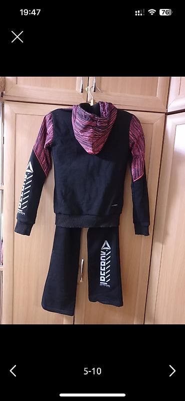 Бюро находок: Спортивный костюм очень теплый с начёсом. Очень хорошего качества — 2