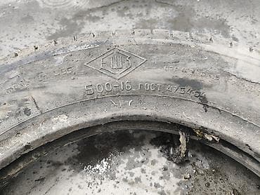 Продаю покрышку есть диск на москвич м401 403. 1950г R 500-16 цена — 3