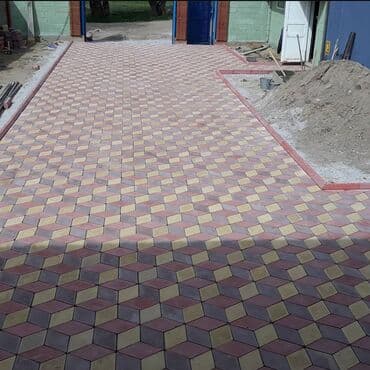 форма брусчатка цена бишкек: Укладка Брусчатк гарантия работы и красивый ремонт вашем дворе — 6