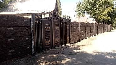 шкура зебры: Бетонные еврозаборы — 1