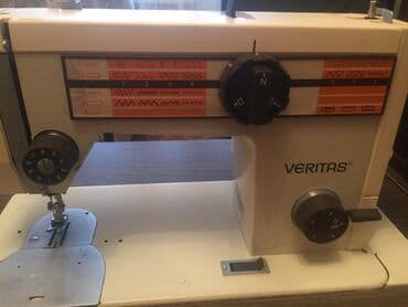 мини швейная машинка бишкек цена: Швейная машина — 3