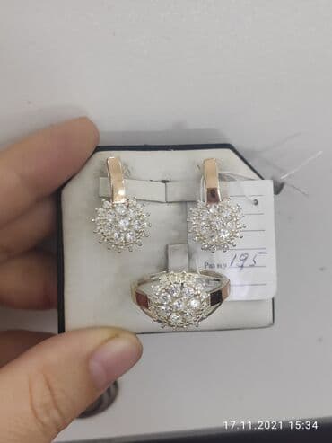 эксклюзивные свадебные пригласительные: Набор украшений, Проба 925, Женские, Новый — 3