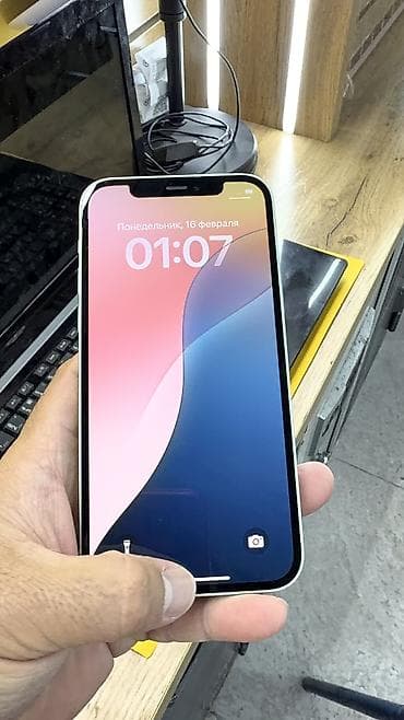 сколько стоит iphone 7 plus в бишкеке: IPhone 12, Б/у, 128 ГБ, 84 % — 5