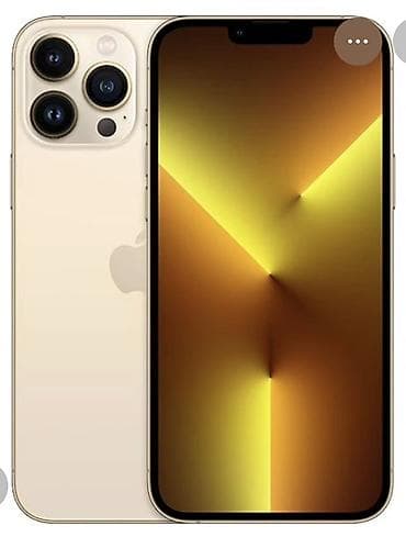 ipad mini4: IPhone 13 Pro, Б/у, 256 ГБ, Золотой, Чехол, 82 % — 1