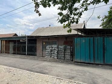 дом и бизнес: Дом, 250 м², 4 комнаты, Собственник — 5