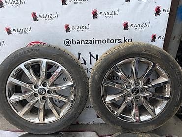 r19 kia: Колесо летнее R19 Falken 235/55 на литых дисках KIA - Размер шин — 4
