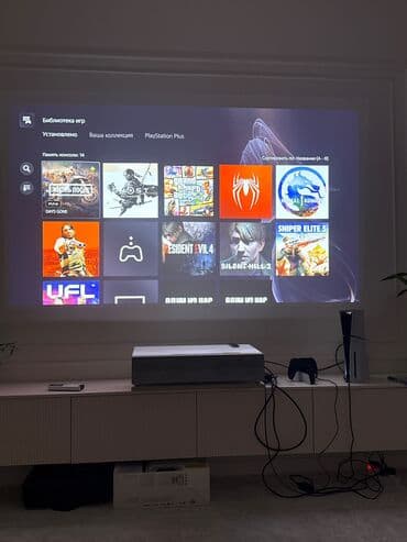 диск на 700 мб: PS5 Slim 1TB в комплект на фото игры на фото на месяц осмотр Скрябина — 7