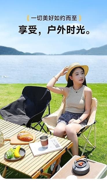 лотка надувной: Палатка для пикника на 4-6 человека + небольшой стол с двумя стульями — 6