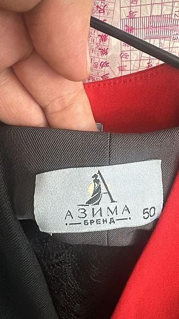 бир: Индивидуальная печать фирменной полиграфии и упаковки для одежды и — 1
