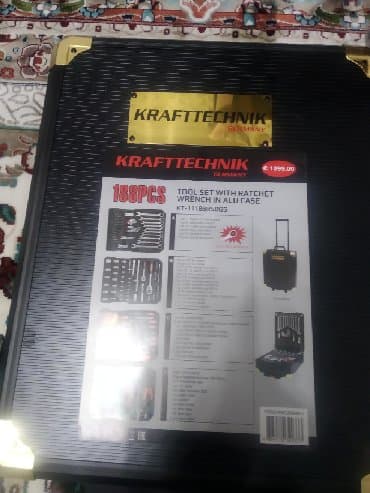 садовые инструменты: Сантехнический набор ключей
Производство- Германия — 1