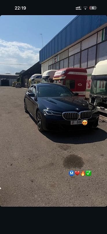 набор ключи бекер: BMW 5 series: 2021 г., 2 л, Автомат, Электромобиль, Седан — 1