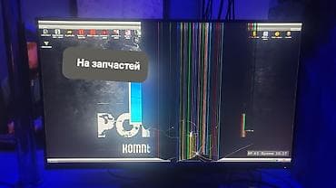 dvi кабель купить: Монитор, AOC — 1