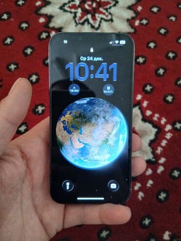 iphone 13mini: IPhone 13 Pro, Sierra Blue — 5