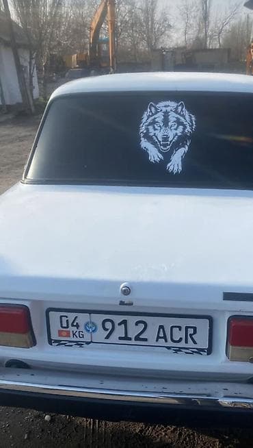 Сырткы декор: Виниловые автонаклейки STIK с хищниками - Дизайны: голова волка и — 2