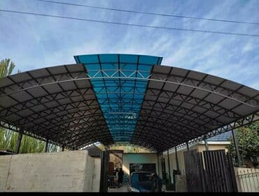 Сварка | Навесы Гарантия