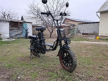 велосипет бу: Электровелосипед — 5