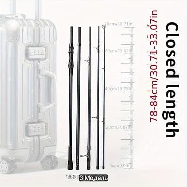 Продаю штекерные карповые удилища ( 2 шт). Длина 3.6м. 3.25lb и 3 lb — 4