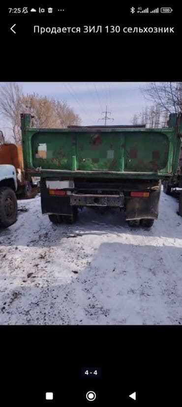 купить двигатель на мотоцикл минск бу: Грузовик, Б/у — 4