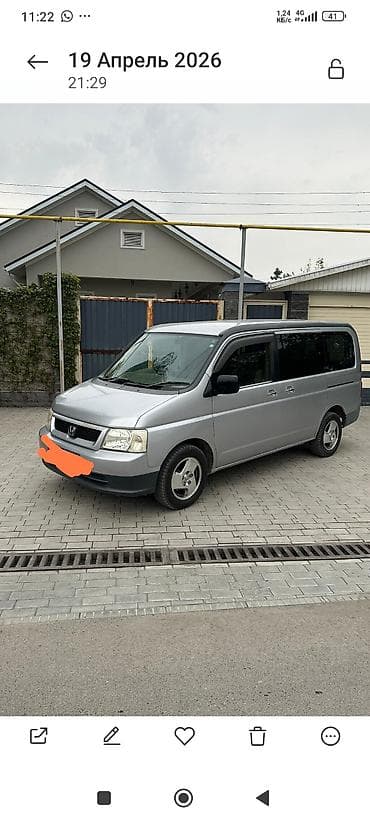 2 gz: Honda Stepwgn: 2003 г., 2 л, Автомат, Бензин, Минивэн — 8