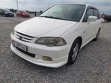 odyssey: Honda Odyssey: 2001 г., 2.3 л, Автомат, Бензин, Минивэн — 5